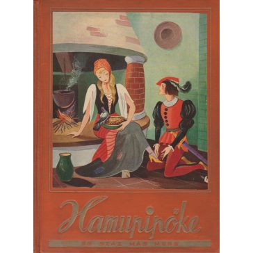 Hamupipőke