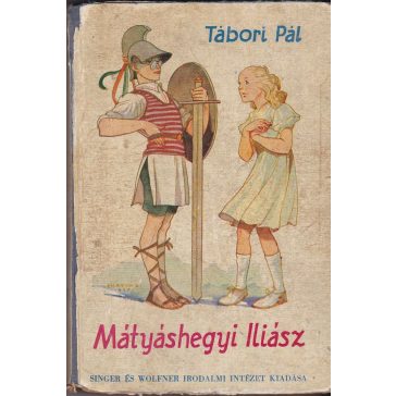 Mátyáshegyi Iliász