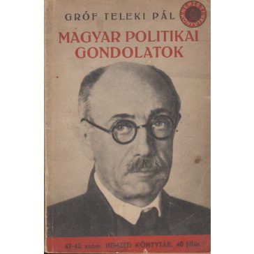 Magyar politikai gondolatok