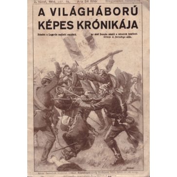   A világháború képes krónikája 2. füzet, 1914. okt. 18.
