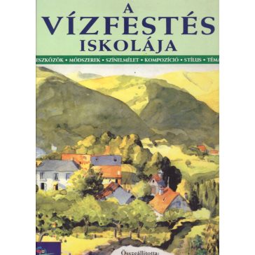 A vízfestés iskolája