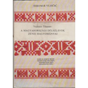 A magyarországi délszlávok zenei hagyományai