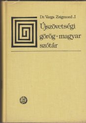 Újszövetségi görög-magyar szótár