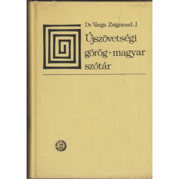 Újszövetségi görög-magyar szótár