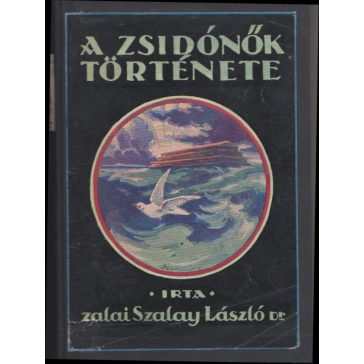 A zsidó nők története