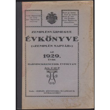   Zemplénvármegye évkönyve ("Zemplén naptár") az 1929. évre